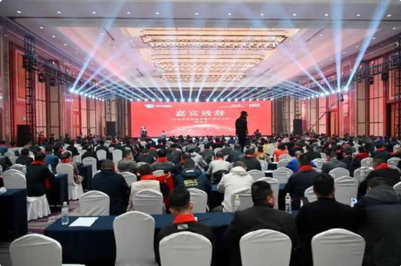QQ截图20240319102357
