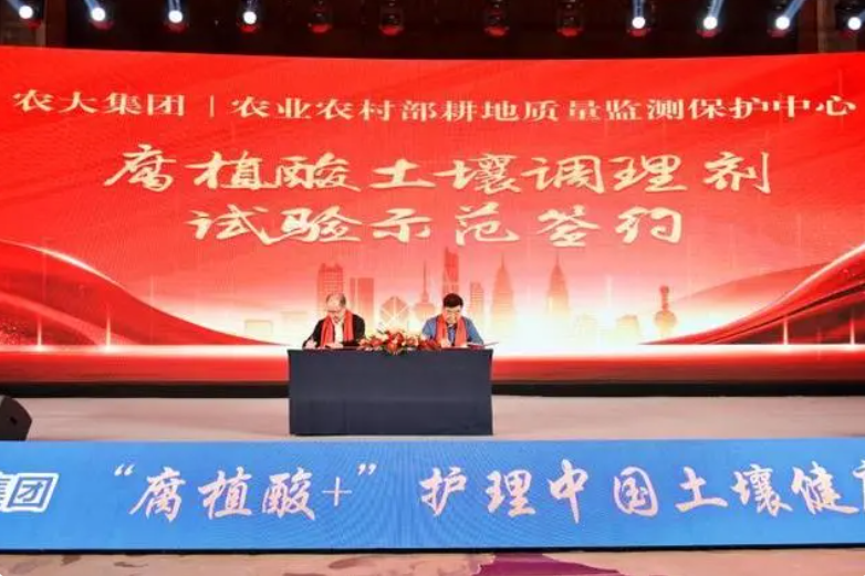 QQ截图20240319102404