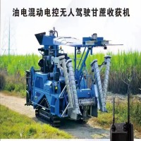 新型大马力切段式甘蔗收获机整杆式无人驾驶青甘蔗收割机农业机械